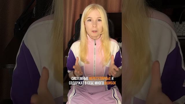 Не можешь похудеть? смотреть онлайн