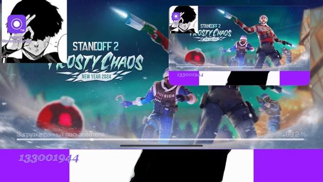 ЖДЕМ ОБНОВУ НА IOS смотреть онлайн