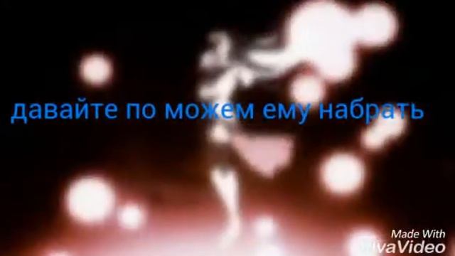 Давайте поможем парнише) смотреть онлайн
