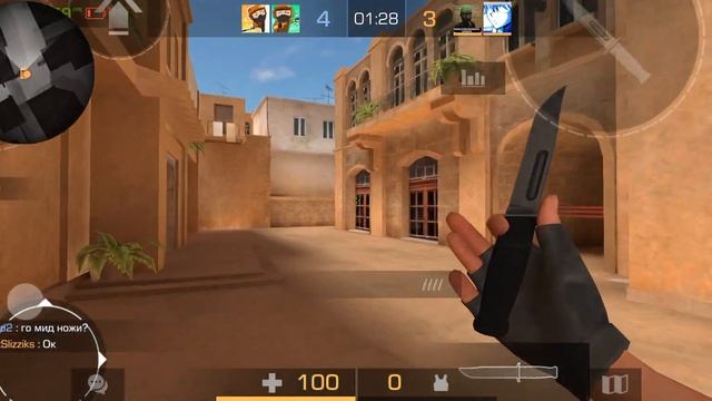 Пытаюст заново апнуть голд 2! Демка в напы смотреть онлайн