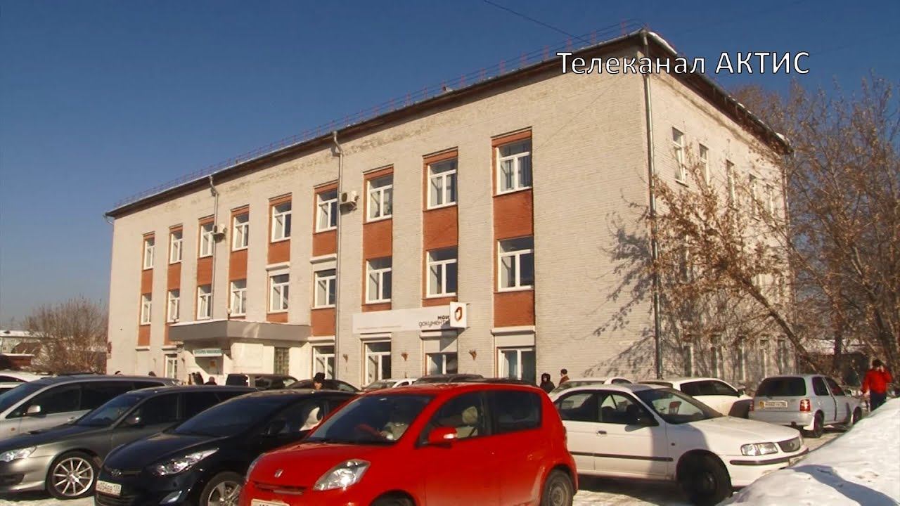 Предпенсионерам помогут с работой смотреть онлайн