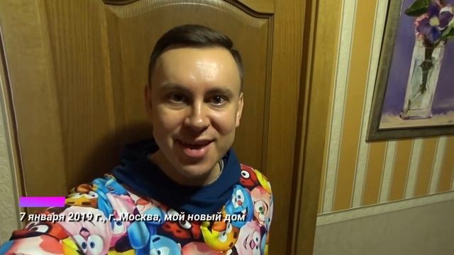 Кузьмин Live. VLOG #2. Новые краски моей жизни, теперь не только голубой. смотреть онлайн