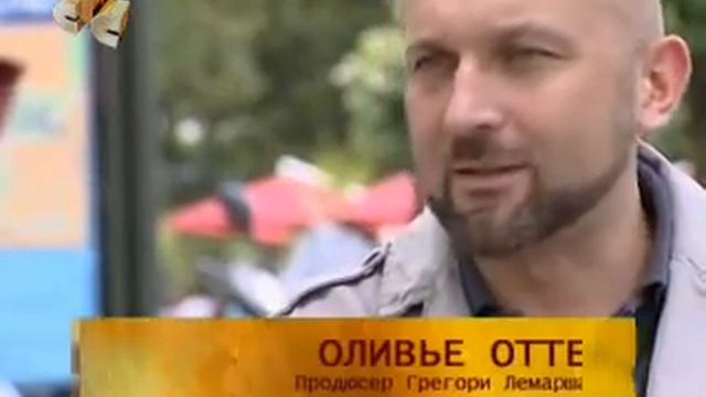 СТС.Детали. Новейшая история. Gregory Lemarchal 5.11.2011