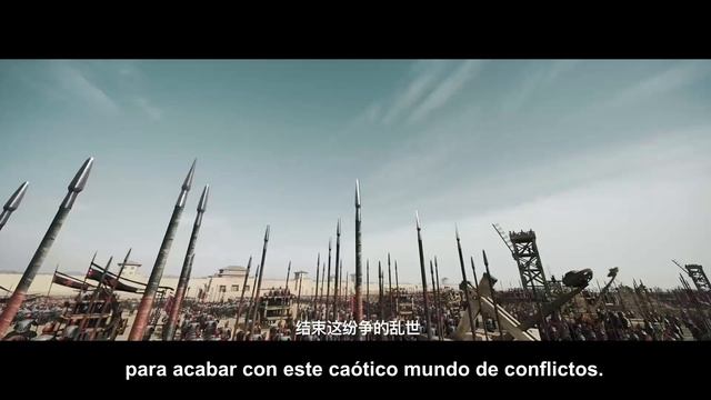 【Esp Sub】[Tráiler 2]【Epopeya de La Dinastía Qin】Escribir un poema épico sobre el Imperio Qin смотреть онлайн