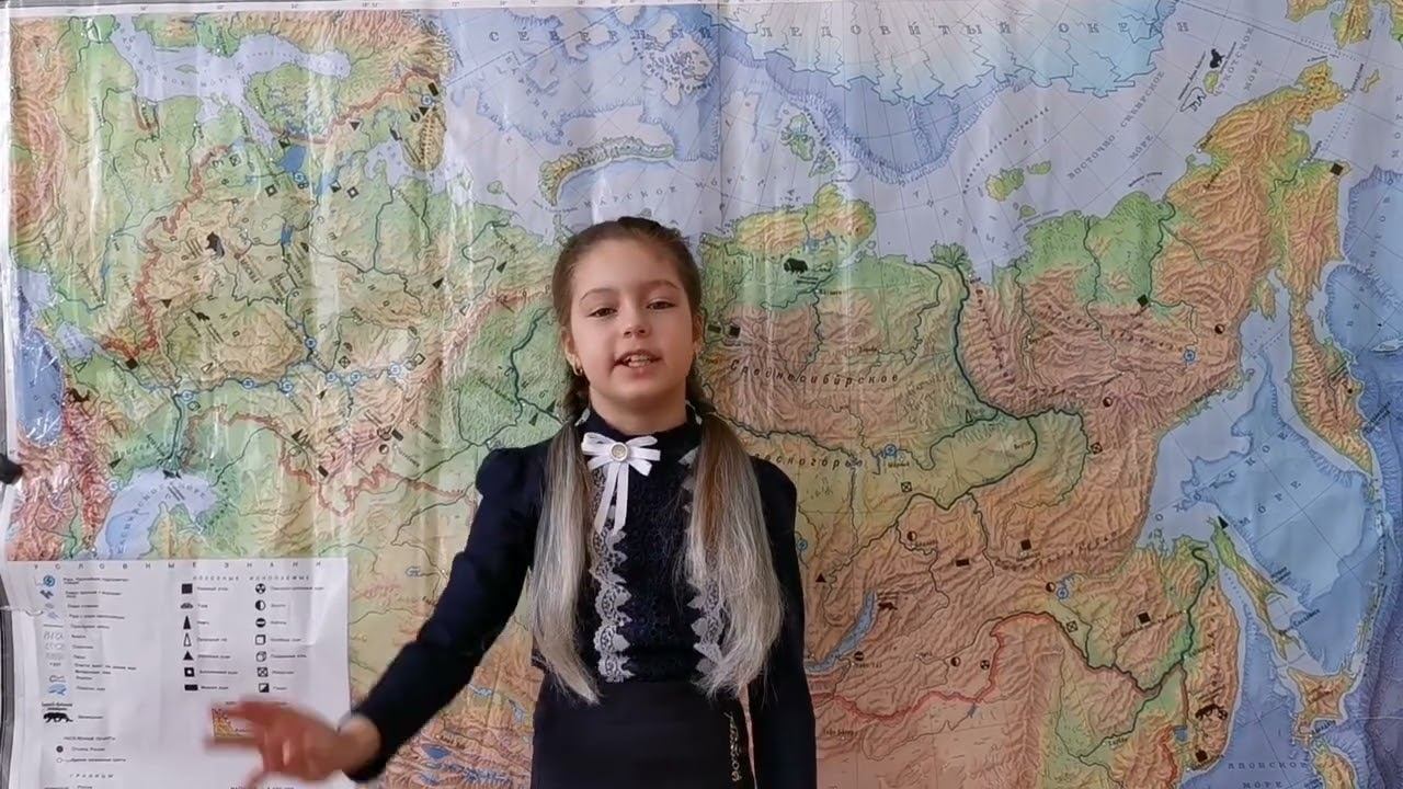 Рамазанова София смотреть онлайн