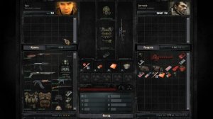 Прохождение Сталкер зов Припяти № 26 Неизвестное оружие добыть информацию