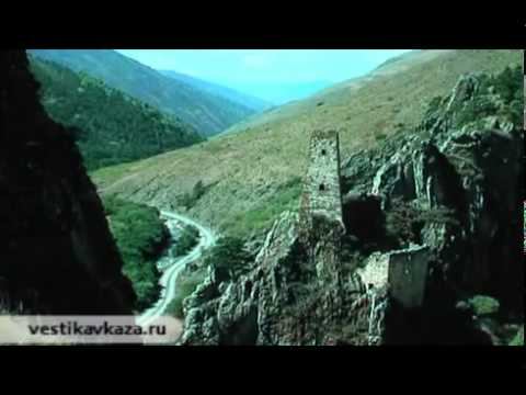 Tourism development in Ingushetia смотреть онлайн