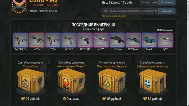 ЭТО БЫЛО ОЧЕНЬ БЛИЗКО смотреть онлайн