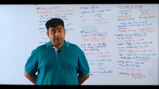 Concentration terms Q1/Solutions/JEE Main&Adv/NEET/Chemistry/SB Sir/Brainflex360 смотреть онлайн