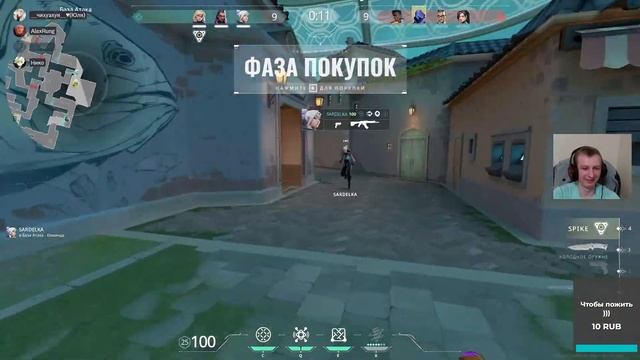 Пытаюсь не сгореть от тимейтов!!! VALORANT  Мы команда !!!