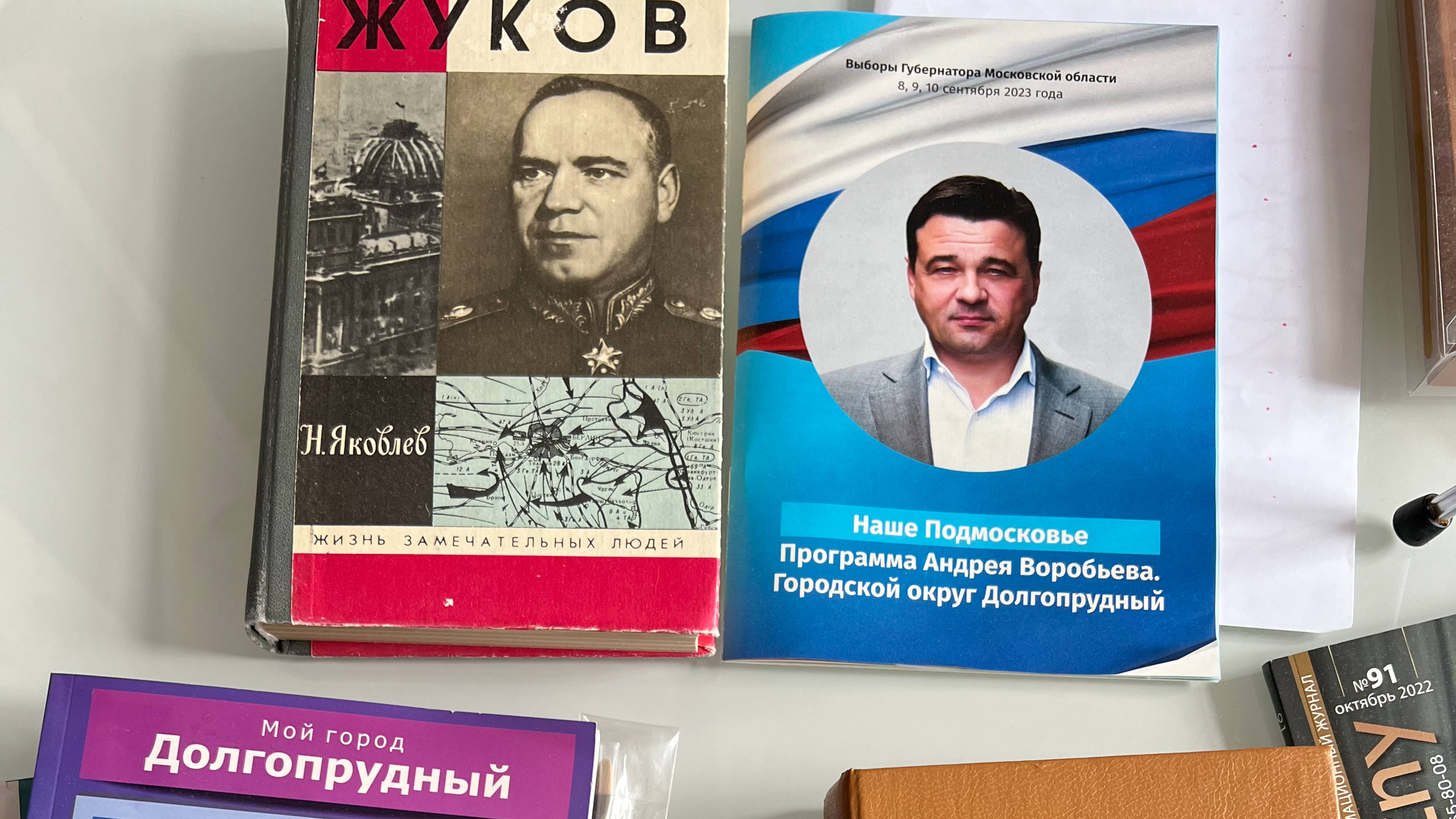РЕММЕР ЛАЙФ . Выпуск 1- от 02-12-2024= REMMER Life- Святослав Генрих. Реммер видео=