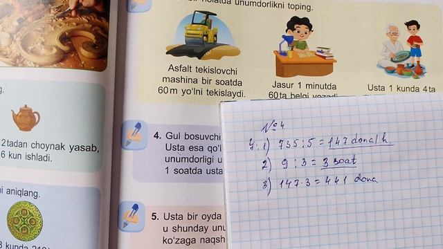 3~sinf Matematika 125~dars /// Unumdorlik