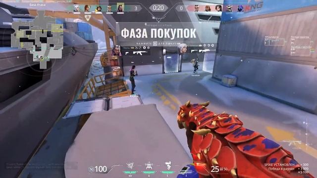 Играем в Valorant рейтинг, поднимаюсь с бронзы 3 смотреть онлайн