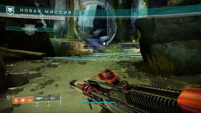Destiny 2 2022 02 08 Катализатор на Дыхание Левиафана смотреть онлайн