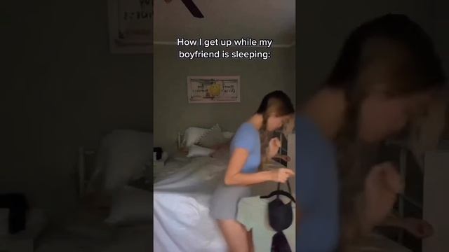 Девушки/ парни