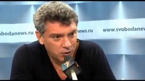 Борис Немцов про доклад о Путине "Жизнь раба на галерах"