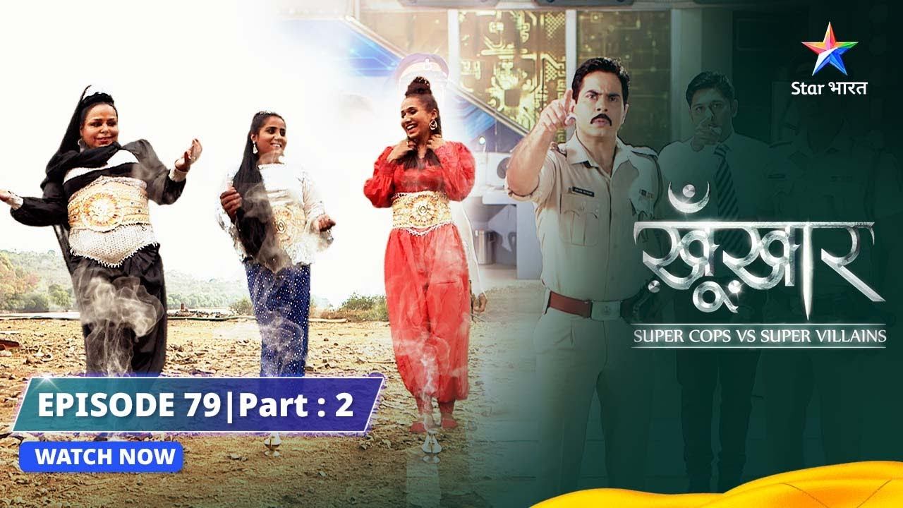 SuperCops Vs Super Villains || Khatarnaak Jinn Raka || Full Episode -79 Part-2 #starbharat смотреть онлайн