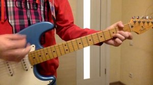 Не для меня - Аккорды на гитаре