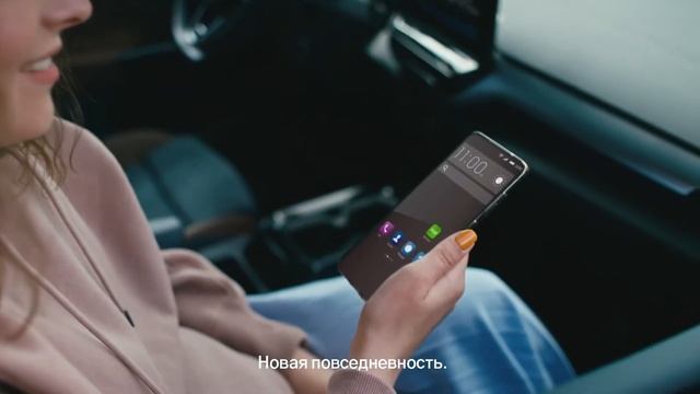 Клиентом SEB через мобильное приложение смотреть онлайн