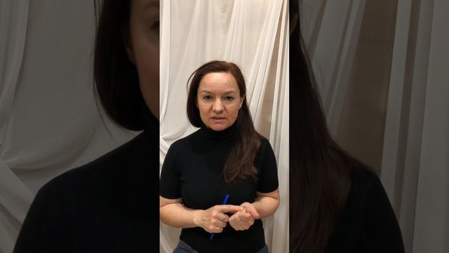 Опора на эмоции. Урок 2. Как стать уверенным в себе? смотреть онлайн