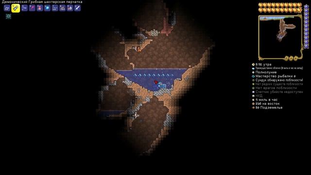 СИД НА РАДАР АКСЕЛЬБАНТ БОТИНКИ ХОЖДЕНИЯ ПО ВОДЕ ШИПАСТИЕ БОТИНКИ И СТУЛ В 1.4.4.9 .BY.XERDEY смотреть онлайн