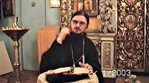 14/33// Ин.7.1-39. [+о.Д.Сысоев]