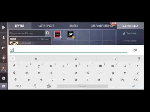Ламповый стримчик по Standoff 2 смотреть онлайн