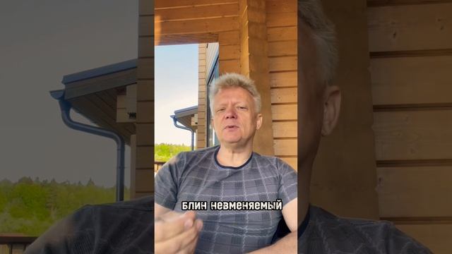 Нас всех поимели в школе! Некоторым даже нравилось. смотреть онлайн
