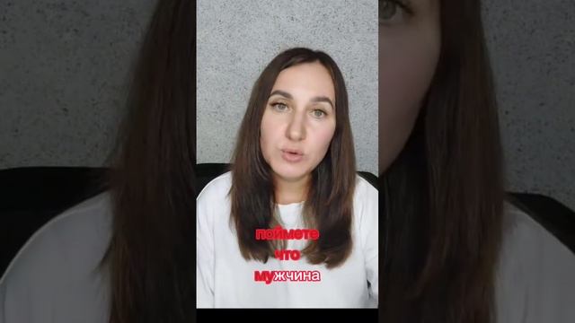 Звонит бывшая мужа и оскорбляет смотреть онлайн