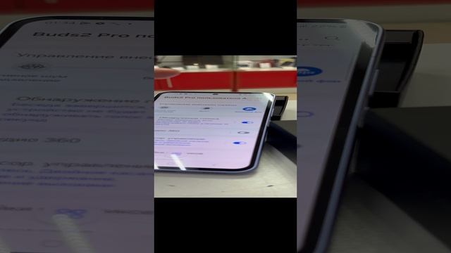 Samsung Buds Pro2 смотреть онлайн