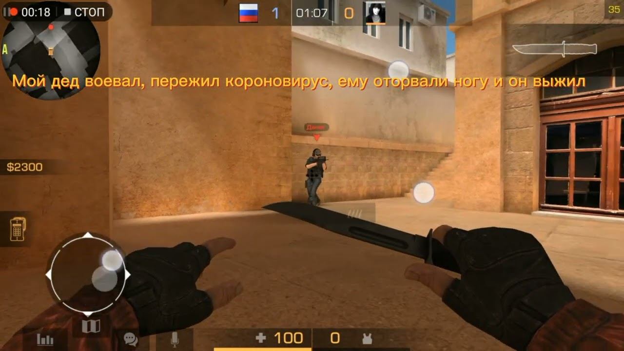 ТОТ САМЫЙ МАТВЕЙ 😂😂😂 смотреть онлайн