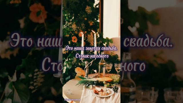 щемящие душу истории из 6 слов...часть1#грустно#дослёз#интересное#топ#истории смотреть онлайн
