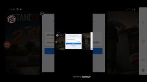 Как скачать  читы стандофф2
