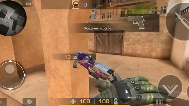 купил скин в standoff 2, правда крутой? смотреть онлайн