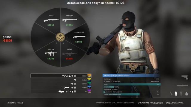 Сломанный когать# 13 странность смотреть онлайн