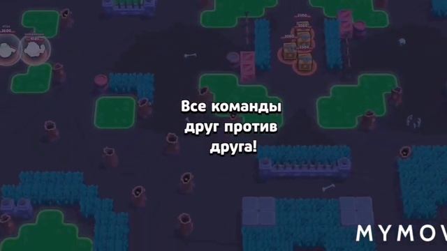 Качаю начальных бравлерав нита и шелли до 15 ранг смотреть онлайн