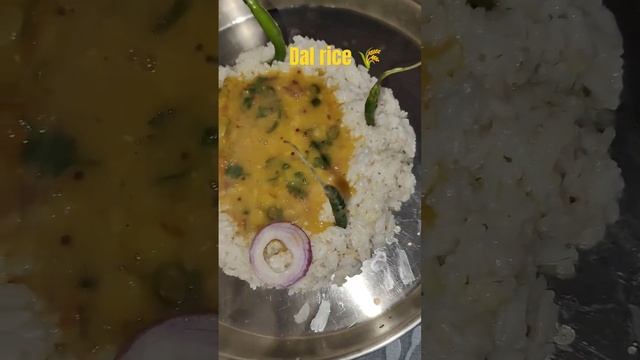 Dal rice dhaniya смотреть онлайн