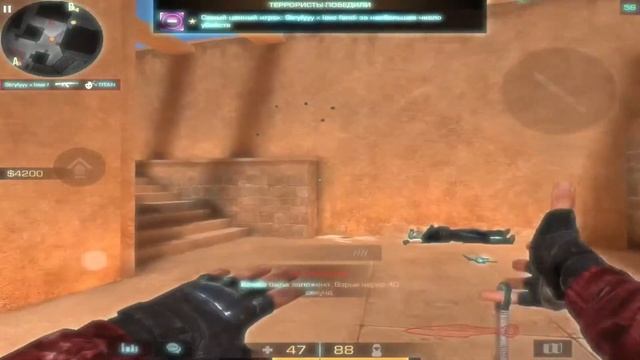 ⚡️HOPE⚡️ | Standoff 2 fragmovie смотреть онлайн