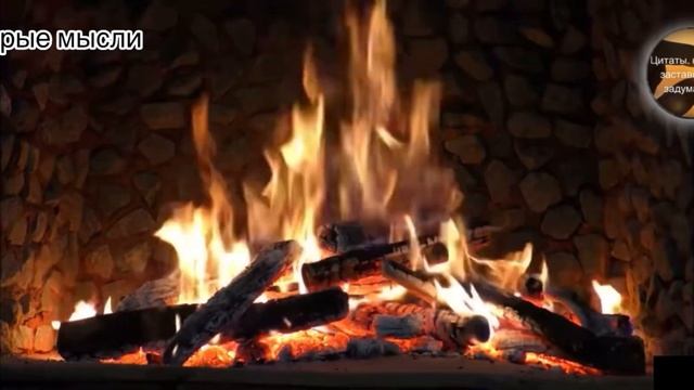 Иногда лучший способ помочь кому-то …#мудрыеслова #мудрыецитаты #мудрыесоветы #мудрыемысли #афоризм смотреть онлайн