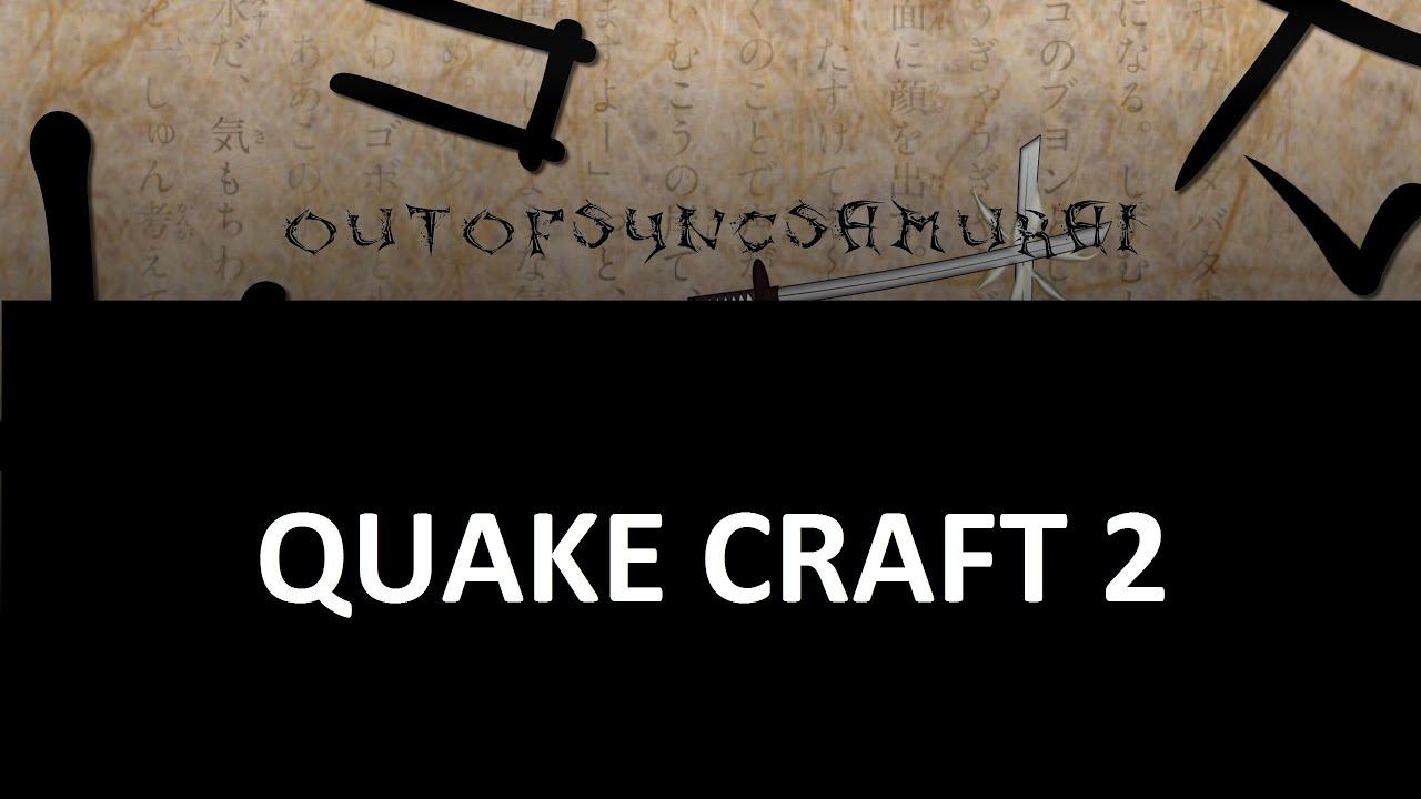 Quake 2 Teaser смотреть онлайн