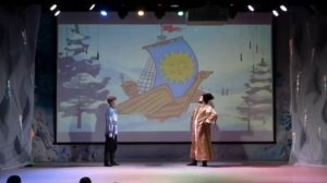 Иван и Палкан