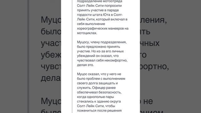 Патенты на психо тронное оружие.Манипулирование ЦентральнойНервнойСистемой.УправлениеСостоянияМозга смотреть онлайн
