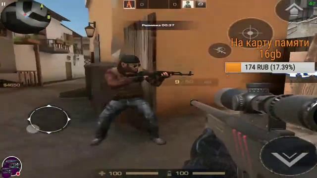 Играем в Standoff 2 и Pubg mobile смотреть онлайн