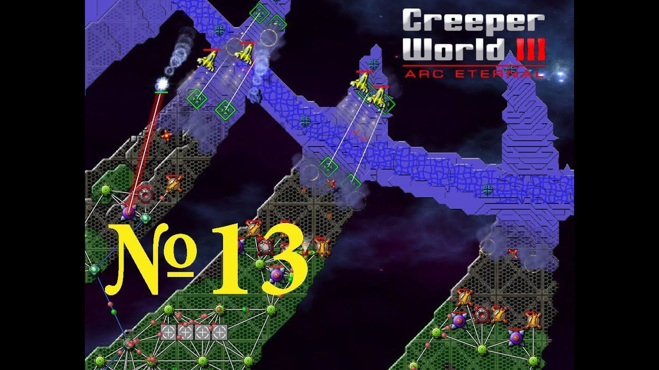 Creeper World 3 Система приливов Mistet №13 смотреть онлайн