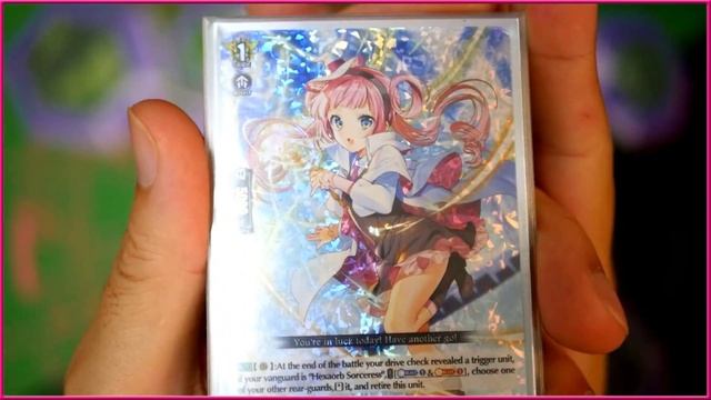 Hexaorb Sorceress Deck Profile | D-BT07 | Cardfight Vanguard overDress смотреть онлайн