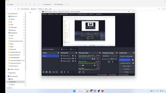 Как установить карту в Teardown смотреть онлайн