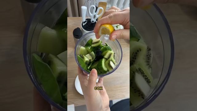 Смузи для похудения специально для тебя моя зайка 🥰 #follow #food #худеемвместе смотреть онлайн