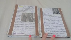Мой личный дневник #9 |  МОЙ ЛД ЗАКОНЧЕН |  My Personal Diary #9 | Комментарии💛