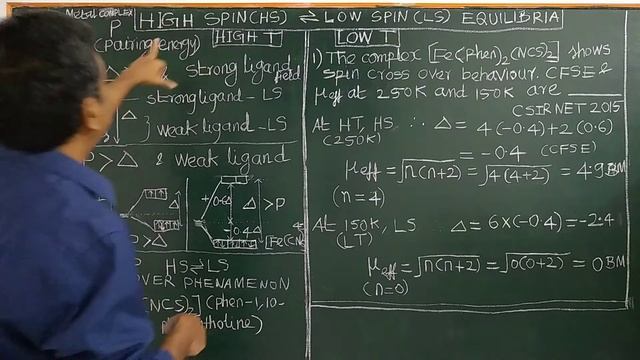 (TAMIL) HIGH SPIN-LOW SPIN EQUILIBRIA SPIN-CROSS OVER PHENAMENAON WHEN CFSE=PAIRING ENERGY смотреть онлайн