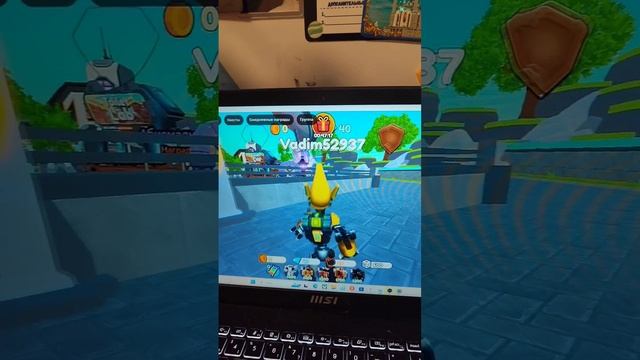 Забыли в предыдущем видео сказать пока смотреть онлайн